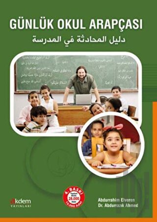 Günlük Okul Arapçası | Kitap Ambarı