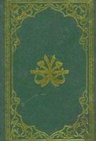 Günümüz Dilinden Hz Peygambere Naatlar | Kitap Ambarı