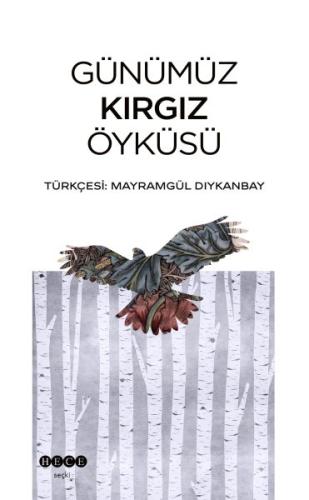 Günümüz Kırgız Öyküsü | Kitap Ambarı