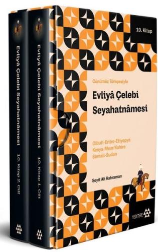 Evliya Çelebi Seyahatnamesi 10.Kitap (Ciltli) | Kitap Ambarı