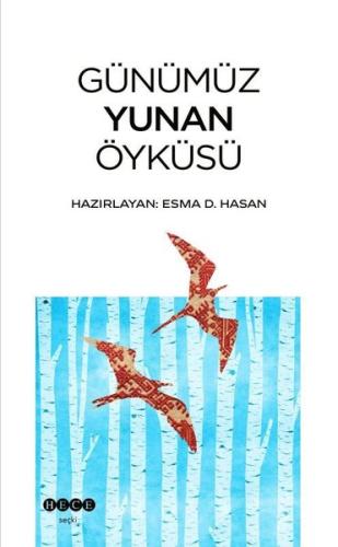 Günümüz Yunan Öyküsü | Kitap Ambarı