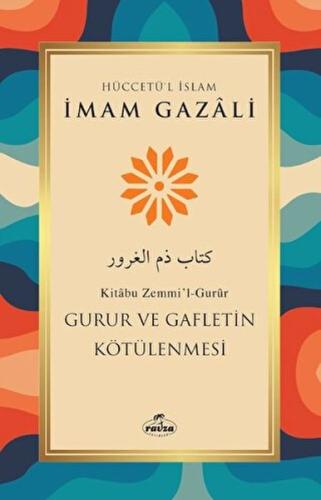 Gurur ve Gafletin Kötülenmesi | Kitap Ambarı