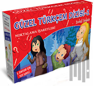 Güzel Türkçem Dizisi - 1 (10 Kitap Takım) | Kitap Ambarı