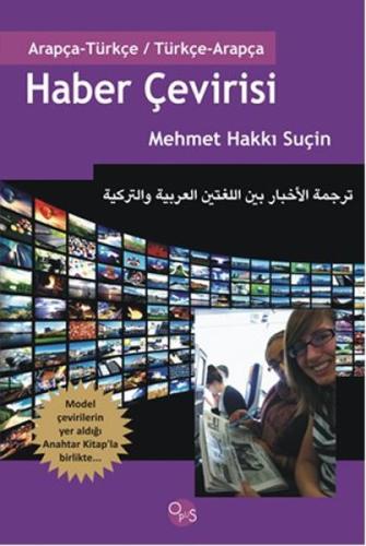 Haber Çevirisi | Kitap Ambarı