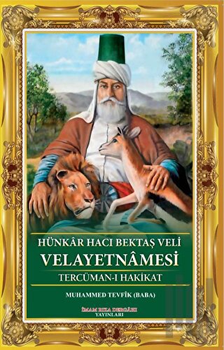 Hacı Bektaş Veli Velayetnamesi | Kitap Ambarı
