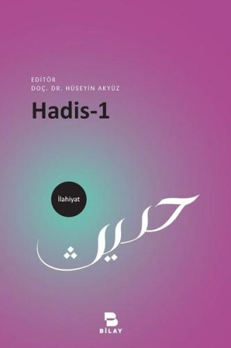 Hadis - 1 | Kitap Ambarı
