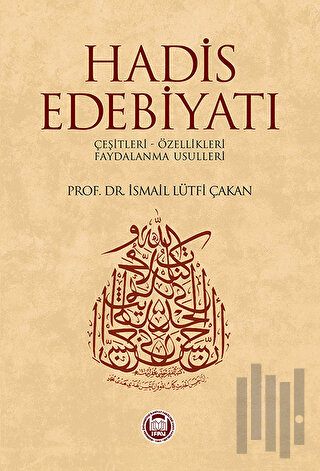 Hadis Edebiyatı | Kitap Ambarı