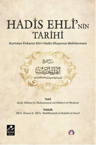 Hadis Ehli'nin Tarihi | Kitap Ambarı
