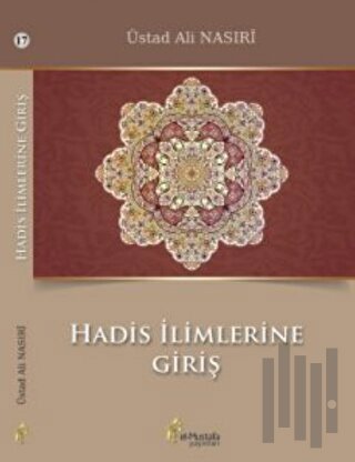 Hadis İlimlerine Giriş