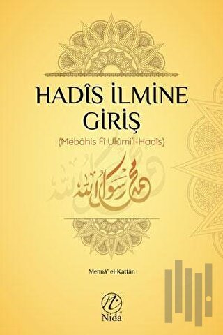 Hadis İlmine Giriş