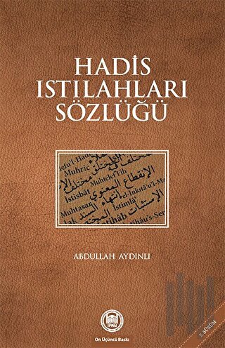 Hadis Istılahları Sözlüğü
