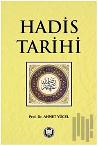 Hadis Tarihi
