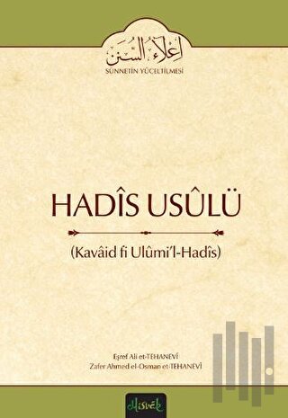 Hadis Usulü