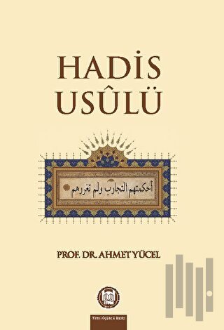 Hadis Usulü
