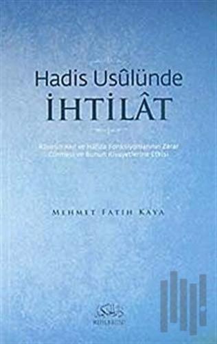 Hadis Usulünde İhtilat