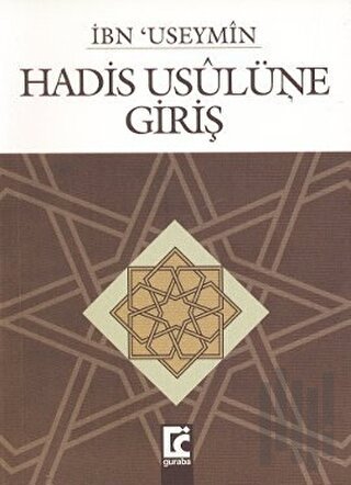 Hadis Usulüne Giriş