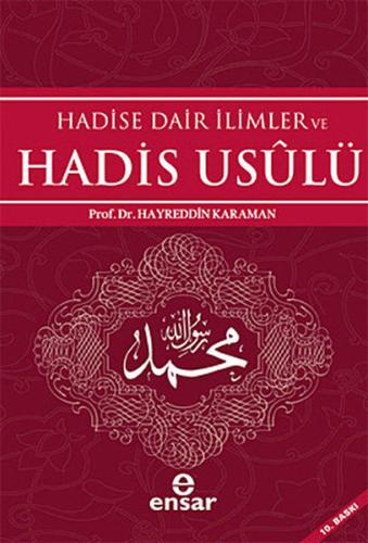 Hadise Dair İlimler ve Hadis Usulü | Kitap Ambarı