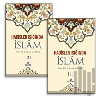 Hadisler Işığında İslam (2 Cilt Takım) (Ciltli) | Kitap Ambarı