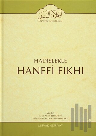 Hadislerle Hanefi Fıkhı 11 (Ciltli)