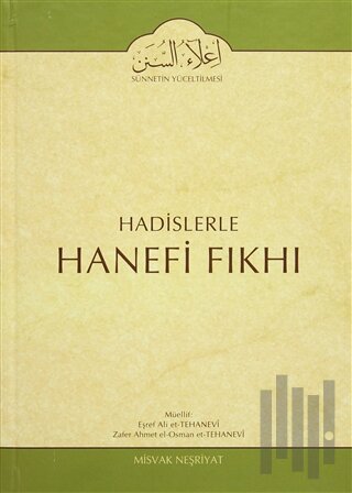 Hadislerle Hanefi Fıkhı 19 (Ciltli)