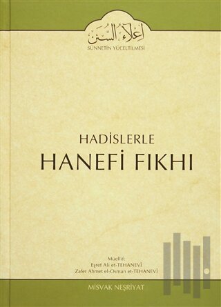 Hadislerle Hanefi Fıkhı 2 (Ciltli)