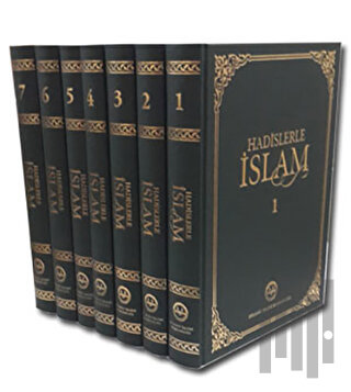 Hadislerle İslam (7 Cilt Takım Kutulu, Büyük Boy) (Ciltli) | Kitap Amb