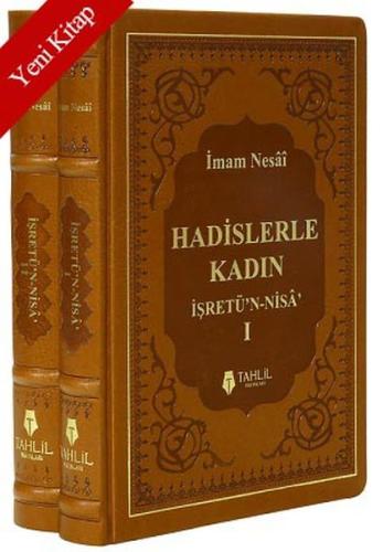 Hadislerle Kadın (2 Cilt Takım) | Kitap Ambarı