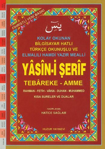 Hafız Boy Fihristli Bilgisayar Hattı Kolay Okunan Renkli Yasin-i Şerif (Kod: 027)