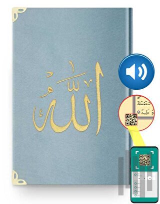 Hafız Boy Kadife Kur'an-ı Kerim (Mavi, Nakışlı, Yaldızlı, Mühürlü) | K