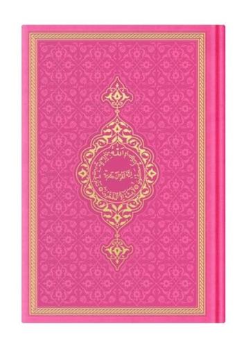 Hafız Termo F.Pembe (0346) Renkli Kuranı Kerimler | Kitap Ambarı