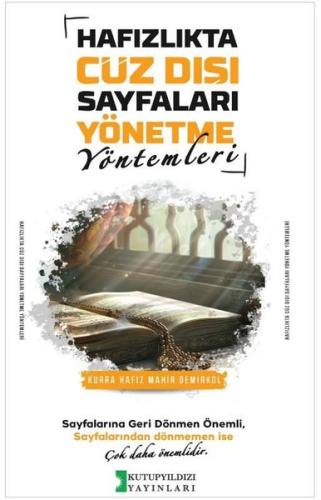 Hafızlıkta Cüz Dışı Sayfaları Yönetme Yöntemleri | Kitap Ambarı