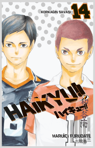 Haikyu!! 14. Cilt | Kitap Ambarı
