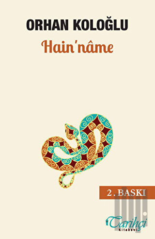 Hain'name | Kitap Ambarı