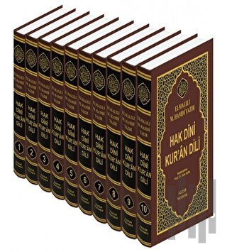 Hak Dini Kur'an Dili - 10 Cilt Takım - Büyük Boy (Ciltli) | Kitap Amba