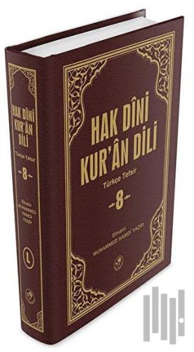 Hak Dini Kur'an Dili Cilt: 8 (Ciltli) | Kitap Ambarı
