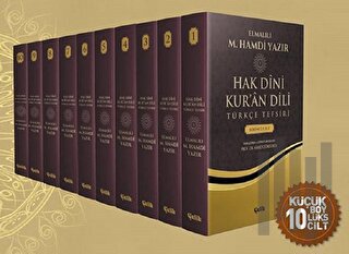 Hak Dini Kur'an Dili Türkçe Tefsiri (10 Cilt Takım) | Kitap Ambarı