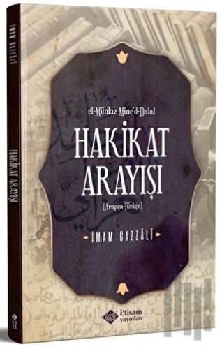 Hakikat Arayışı