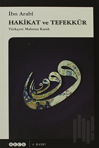 Hakikat ve Tefekkür