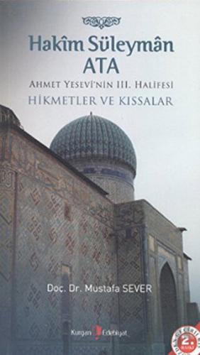 Hakim Süleyman Ata | Kitap Ambarı