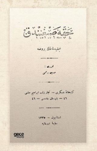 Hakka Sığındık (Osmanlıca) | Kitap Ambarı