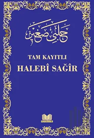 Halebi Sağır Arapça Tam Kayıtlı (Ciltli) | Kitap Ambarı