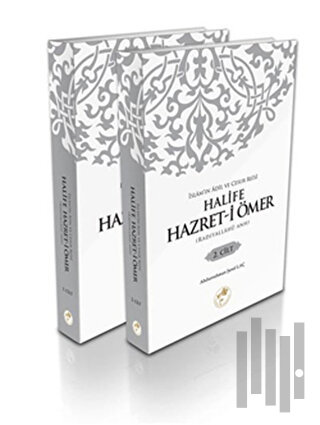 Halife Hazret-i Ömer (2 Cilt Takım) | Kitap Ambarı