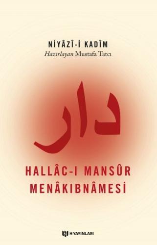Hallac-ı Mansur Menakıbnamesi