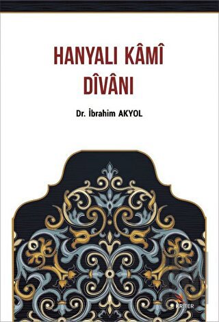 Hanyalı Kami Divanı