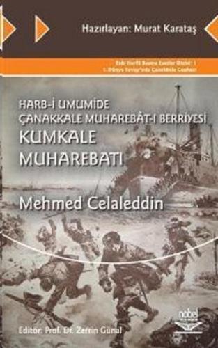 Harb-i Umumide Çanakkale Muharebat-ı Berriyesi Kumkale Muharebatı