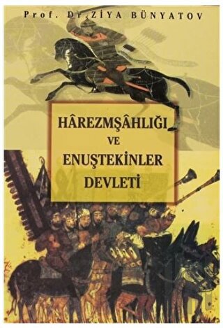 Harezmşahlığı ve Enuştekinler Devleti