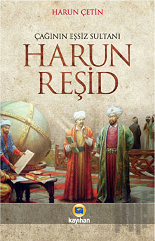Harun Reşid