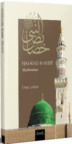 Hasaisü-n-Nebi - Hz. Peygamber'e Özgü Hususlar