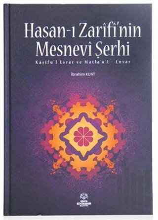 Hasan-ı Zarifi'nin Mesnevi Şerhi (Ciltli)