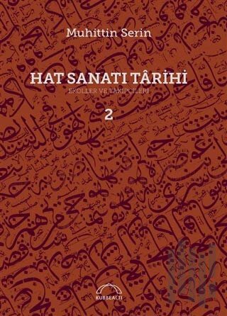 Hat Sanatı Tarihi Cilt: 2 | Kitap Ambarı